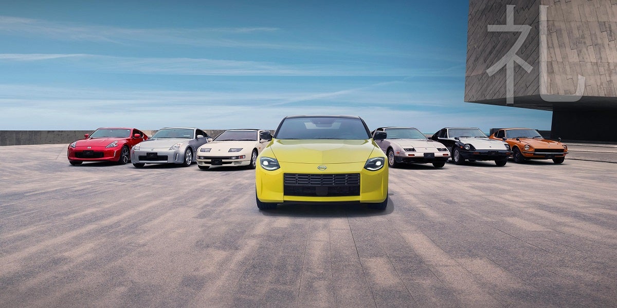 Nissan 370Z Destacado